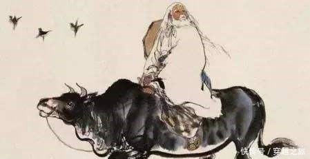 秘密!老子的《道德经》里居然隐藏了这么大一个秘密!