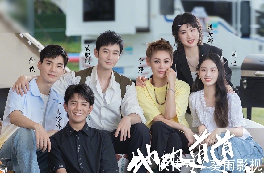 路透|《中餐厅5》新路透：大厨团队再添新成员，老熟人赵丽颖也回归了