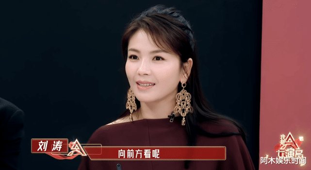 《我是女演员》首播，导师团像闹着玩，老师直言自己演技不如学员