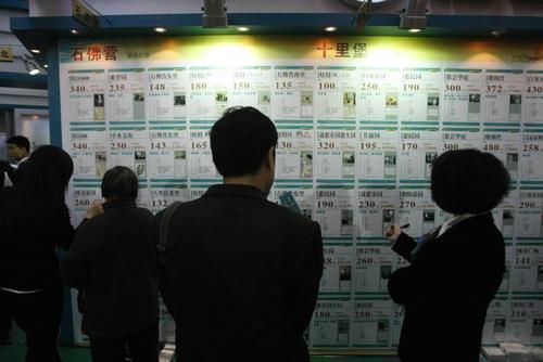 买房|买房还是要费点脑筋的，识别售楼处的4个套路，能省下不少冤枉钱
