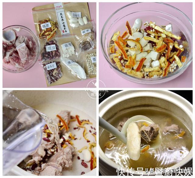 山药|春天要多煲汤,体质增强少生病,6道好汤别错过,孩子正需要