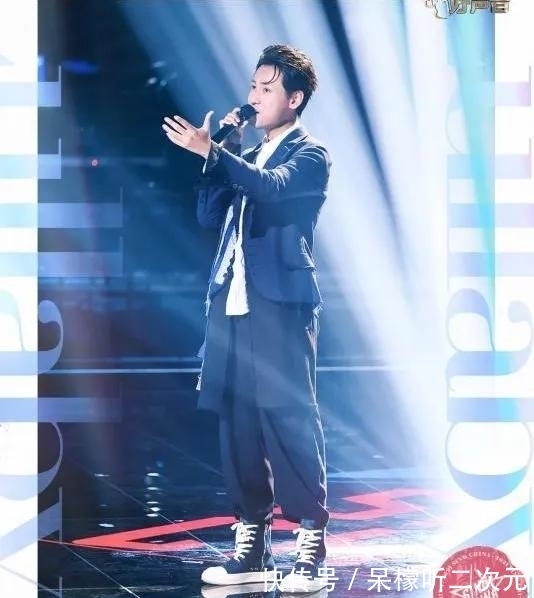 中国好声音|2021中国好声音首播，吉克隽逸力挺彝族唱作人沙楠杰