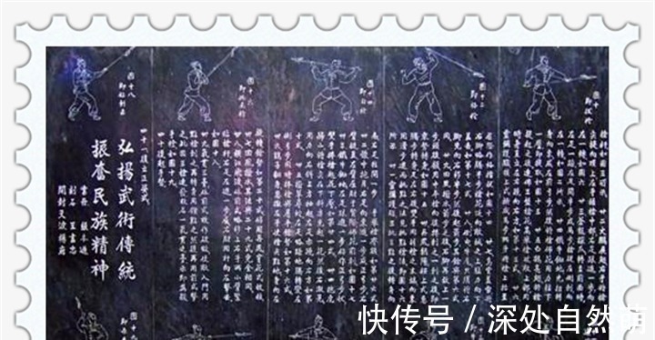 杨开华$此人是杨家将37代后人,身怀绝世武功,以一敌九完胜!