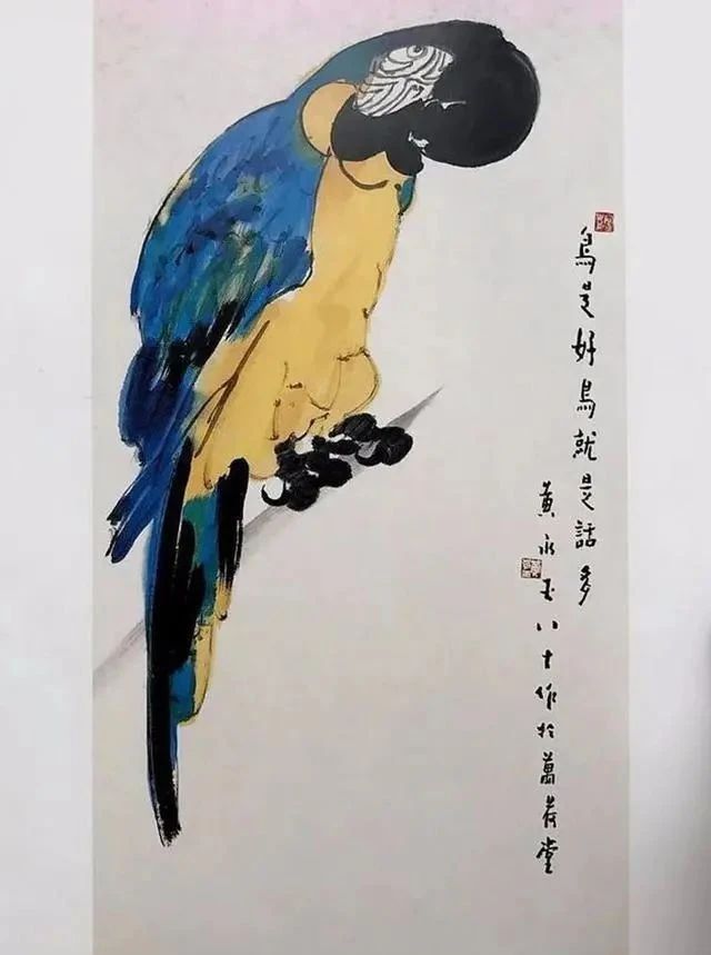 范曾与黄永玉师生反目,创作绘画讽刺老师,引人关注