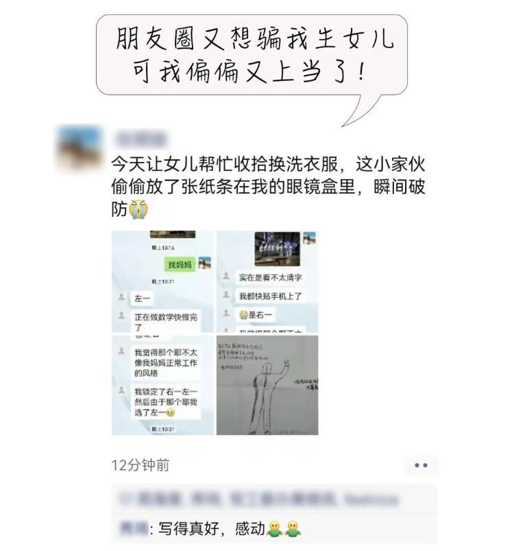 龙岗区|深圳新增8例病例，在集中隔离的密接者、重点人群和重点区域核酸筛查中发现