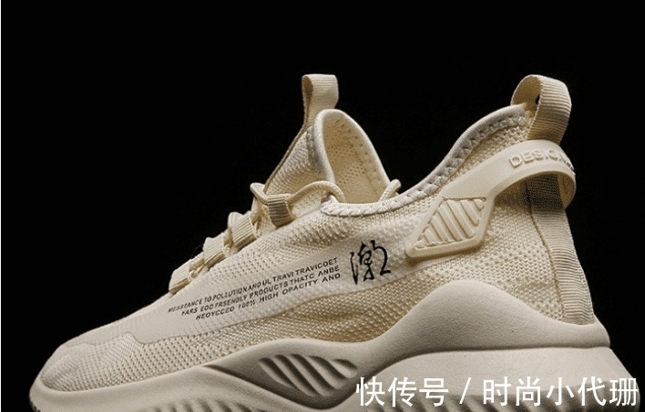 鞋子 阿迪耐克被吊打!鞋界的“玛莎拉蒂”面世,鞋友:香!