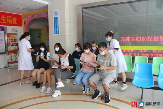 残疾|五莲县妇幼保健院开展残疾预防日宣传教育活动