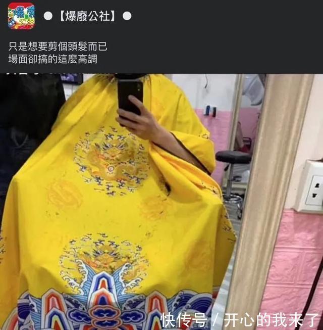 |希望有个人能看透我不是真正的快乐  冷段子1614