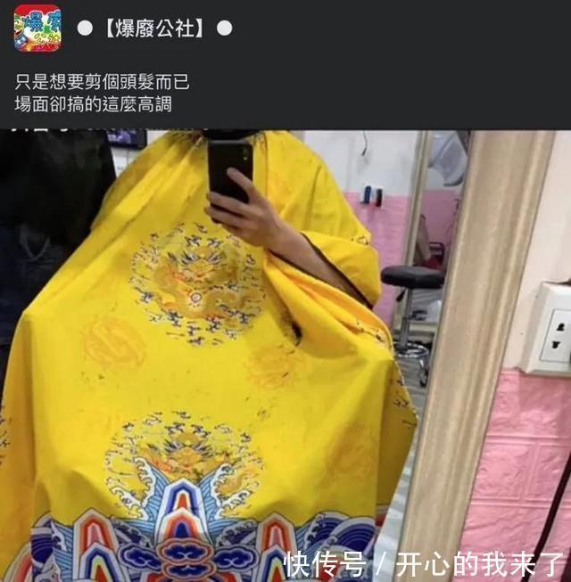 |希望有个人能看透我不是真正的快乐 冷段子1614