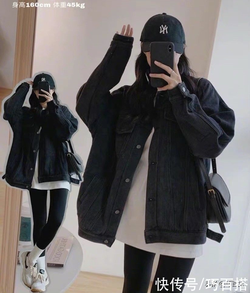 小个子的穿搭模板！用搭配手法塑造大长腿，轻轻松松俘获回头率