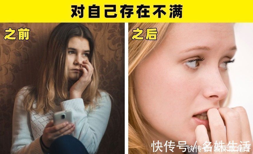 做事情|一个拥有咬指甲习惯的人身上或许能够揭示的5件事情