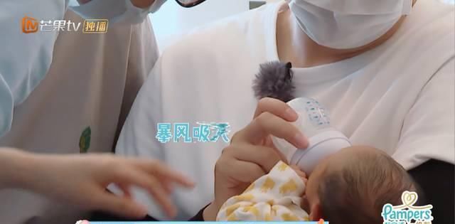 李艾生|李艾生孩子脐带绕颈顺产侧切,月子餐还有火龙果,米饭好大一碗