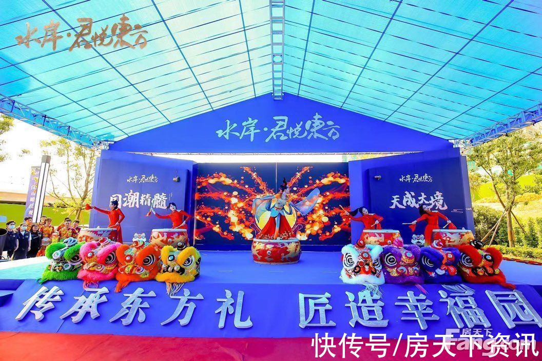 君悦东方|水岸·君悦东方新拍现场图片，实时了解楼盘新动态