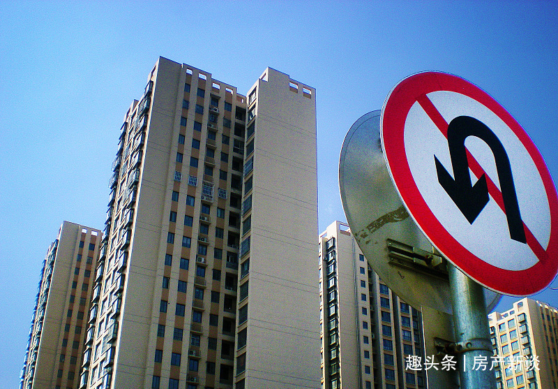 地铁口|楼市迎来转折,孙宏斌谈楼市未来,购房观念转变,3类房子更值钱