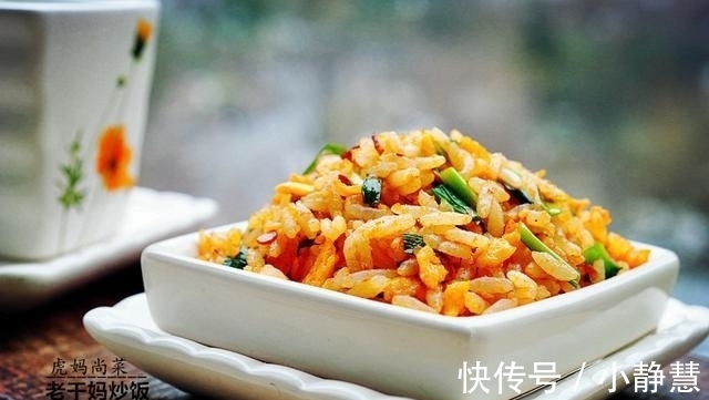 蛋黄液|5款花式懒人炒饭，有肉有菜一锅端，学会不愁早餐没得吃了