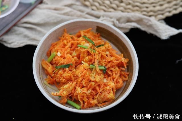 跟妈妈学了个胡萝卜的新吃法,软香不上火,头一次做就成功了