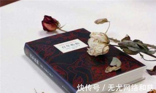 出版|加西亚：我发誓死后150年都不授权中国出版我的《百年孤独》