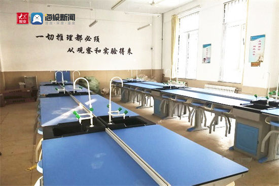 升级|高新区第七小学科学实验室改造升级