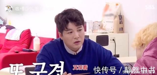 sj神童|不可思议3个月瘦62斤,68万人跪求SJ神童“故意不运动”减肥法