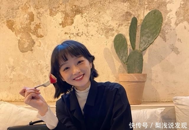 上学|显脸小的发型分享,高级又洋气,不管是上班、上学还是约会都合适