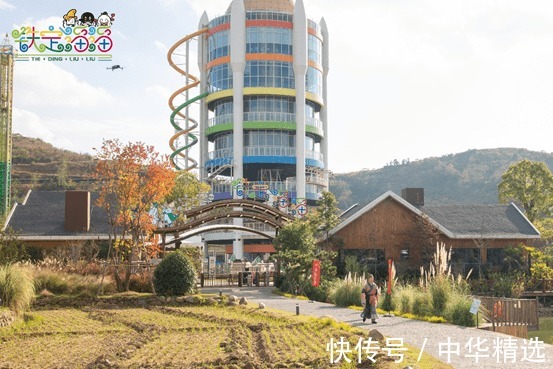 到底发生了什么，让范丞丞直呼 “温州铁定溜溜太可怕了”?!