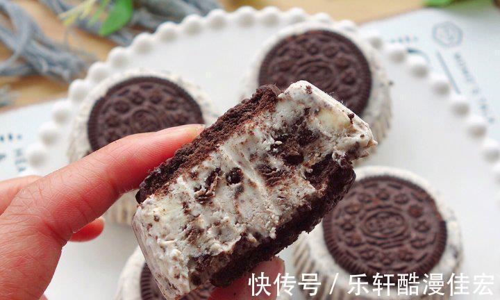 饼干|十分钟就能制作出香甜丝滑的奥利奥冰淇淋。