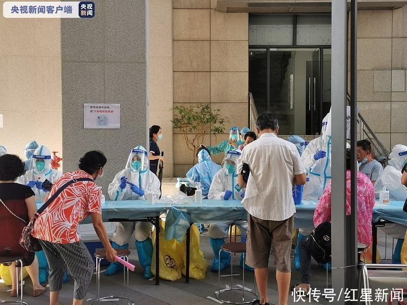 社区|广州新增1例本土确诊,记者直击锦龙社区核酸检测现场