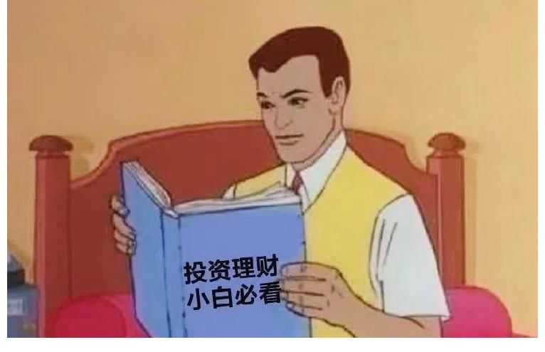 裙子|困在闲鱼的韭菜们