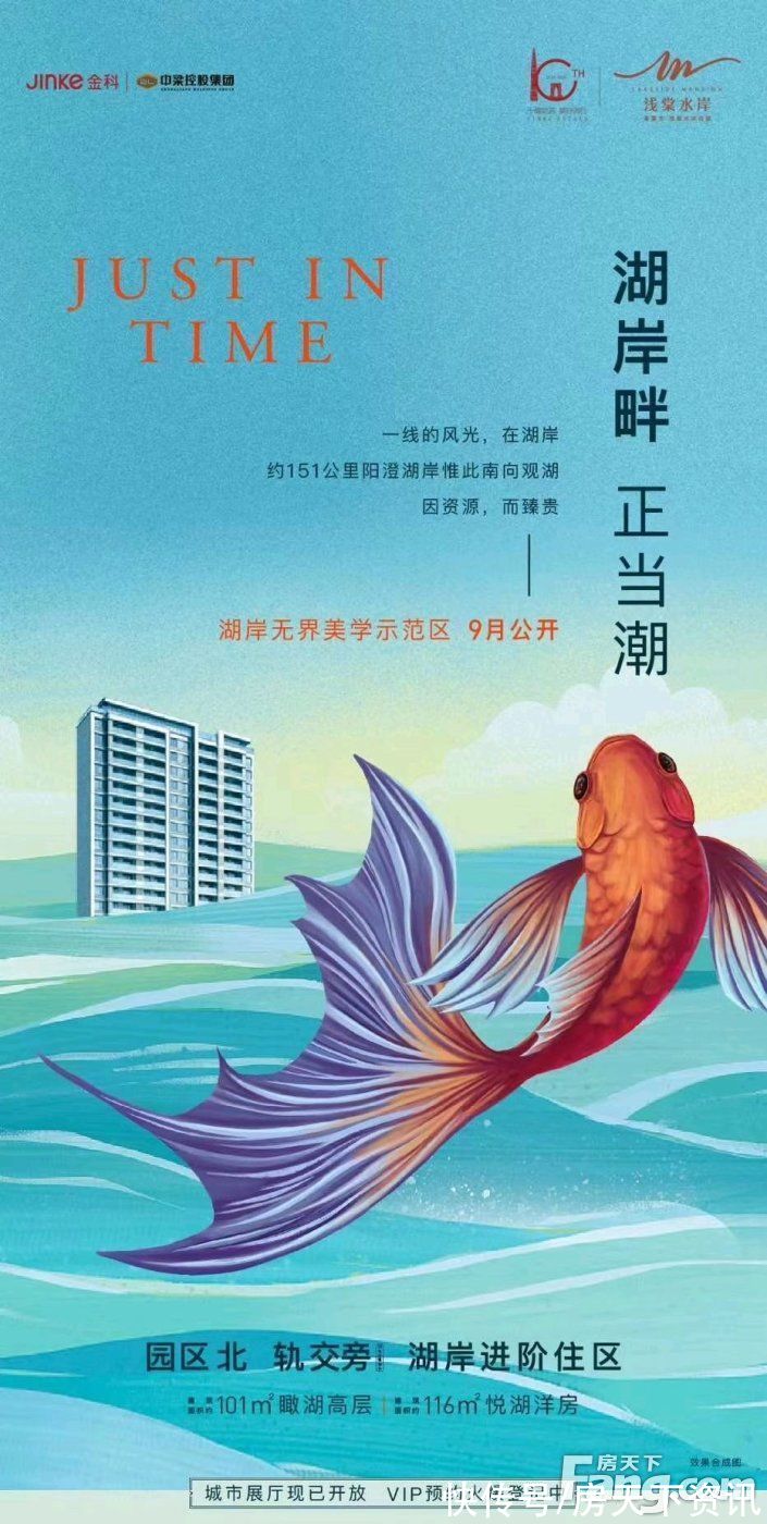 苏州|请查收从苏州相城热门楼盘现场传来多张谍照（组图）