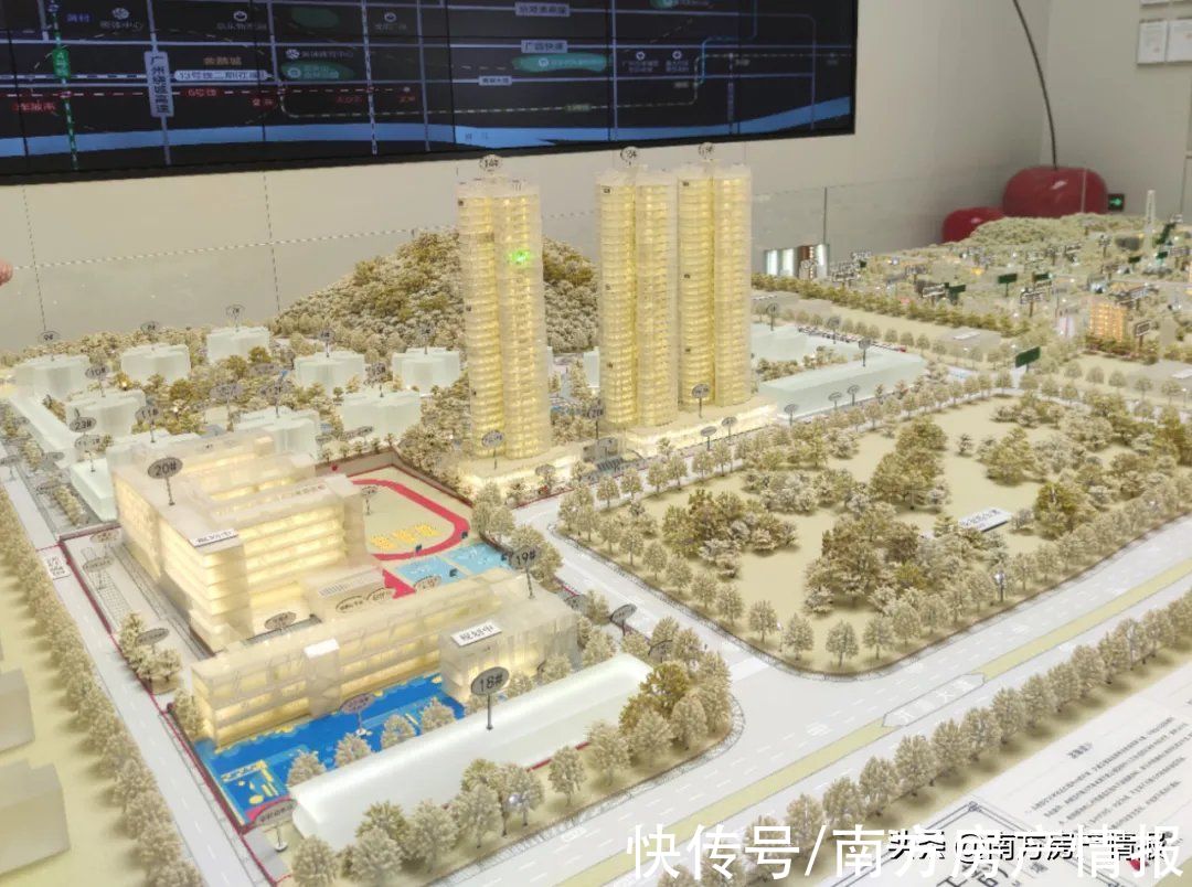无房|想在黄埔买房，现在别急