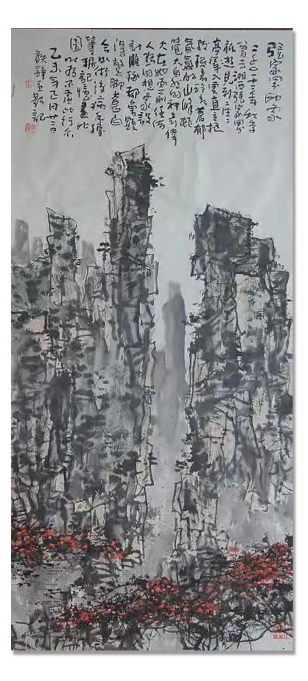 周铁铮|「周铁铮」｜丹青追梦 水墨本色-中国当代书画名家个人云展览