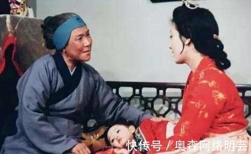 刘姥姥#红楼梦中有一人是神仙之首,本可化解贾府危难,可惜被嘲最终离开