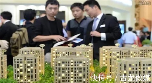 房子|物业费“新规”出炉，2021年或“统一处理”，物业费不用交了？