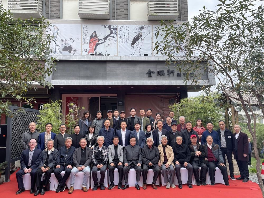 林剑丹！温籍著名海派大师刘旦宅书画展在瓯海开展！“镇展之宝”长这样！