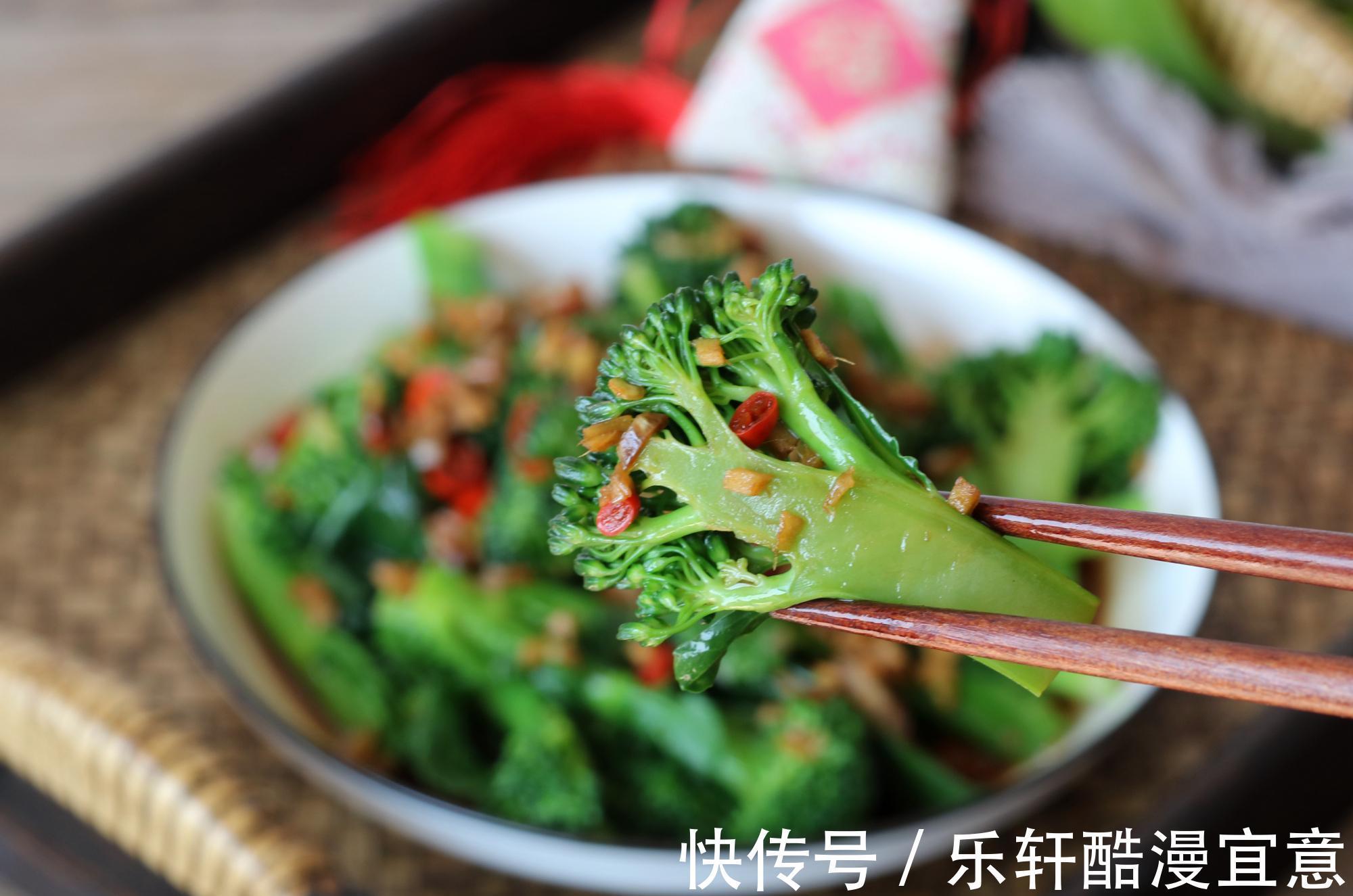 盆子|凉拌西兰花,最忌焯水,学个新做法,营养流失少,爽脆又入味