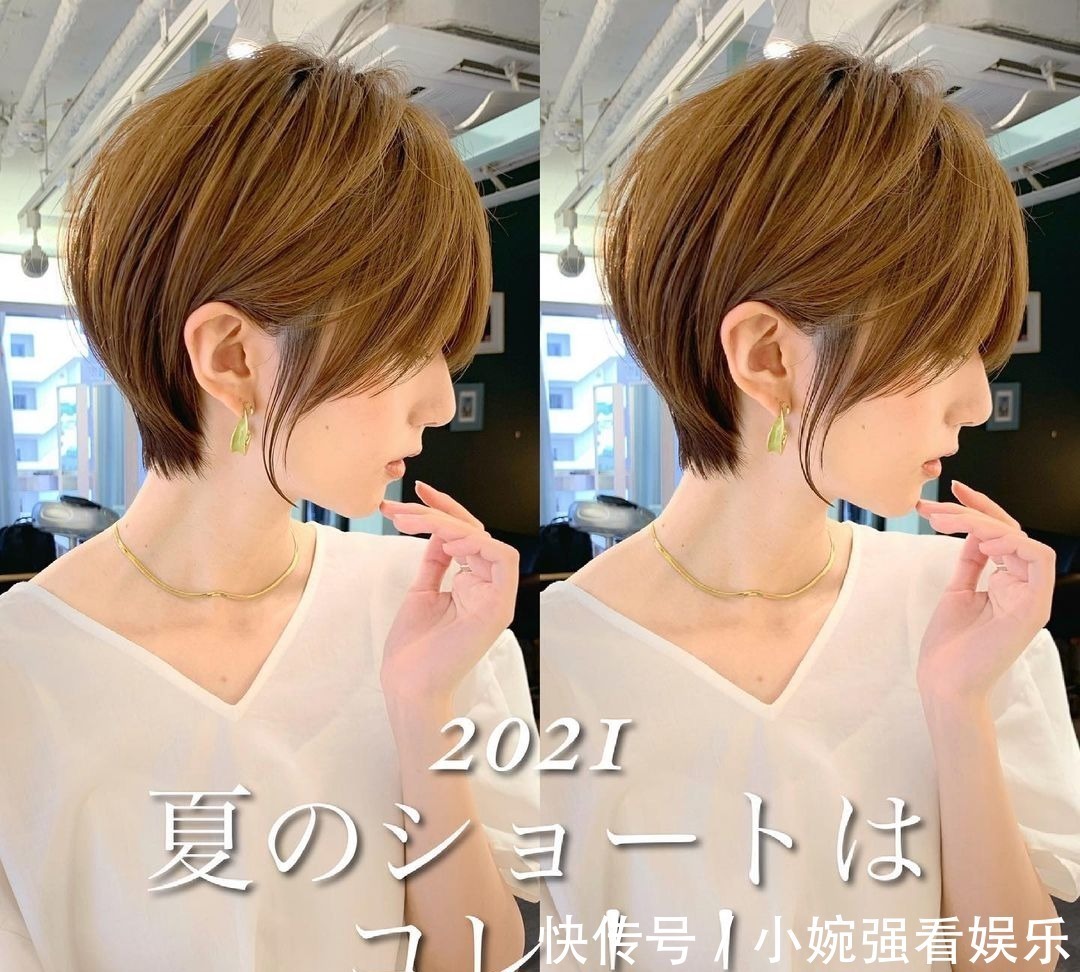 后脑勺 换个形象换种心情,新人气发型4种送给你,你看美不美