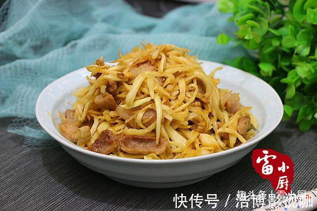 茭白|女人多吃这些食物，皮肤就像剥了壳的鸡蛋，又白又嫩又光滑