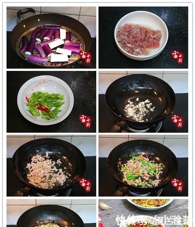 两个人的晚饭,3个菜,才花了15块钱,还有荤有素,真会过日子