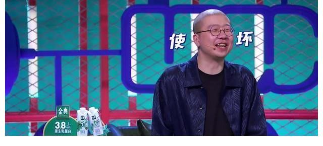 豆豆|难道冠军会爆冷?周奇墨不愧是天花板!杨蒙恩绝对危险了