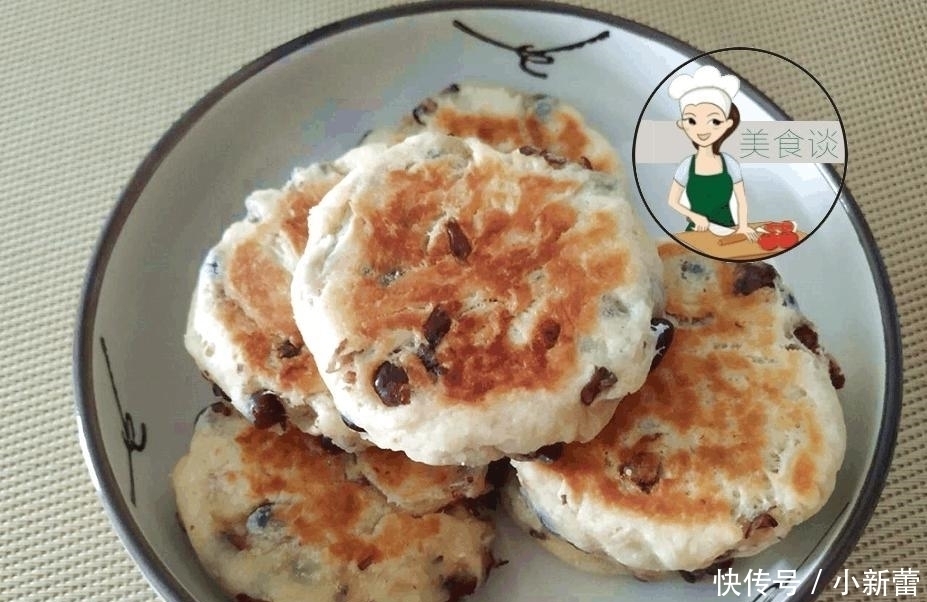 酥脆|儿子看我做这饼满脸嫌弃, 出锅后争着吃, 酥脆香甜, 还怨我做少了