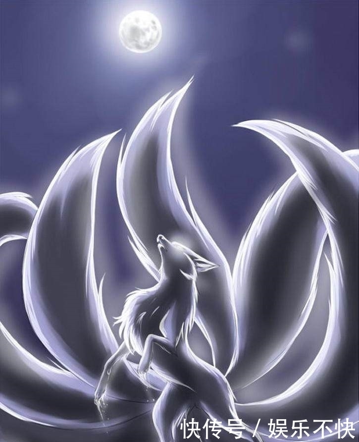 九尾狐:古代传说中的奇兽,退一步是狐,进一步是人,且是美人