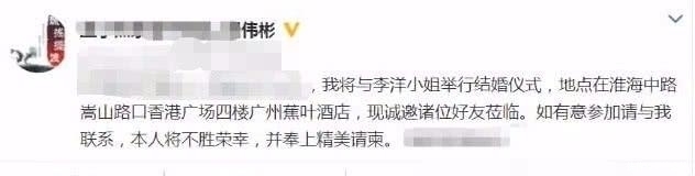 非诚勿扰光头小伙牵走单亲妈妈,6年过去了,现状让人感慨万千