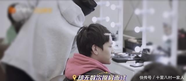 青春有你3|《名侦探学院》第四季开播,上演内卷名场面,结尾不忘给石凯打歌