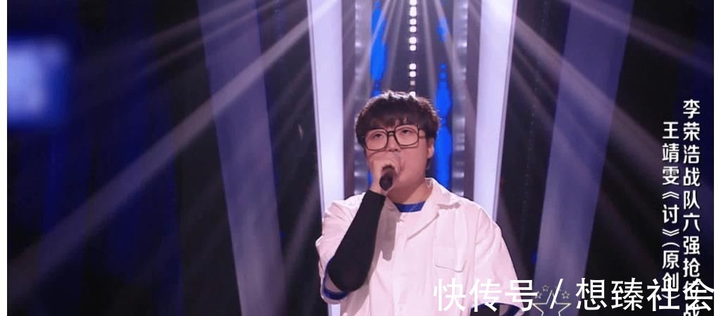 《中國(guó)好聲音》李克勤被嘆可惜,曾溯恕、時(shí)尚全淘汰,屬實(shí)有點(diǎn)過(guò)分