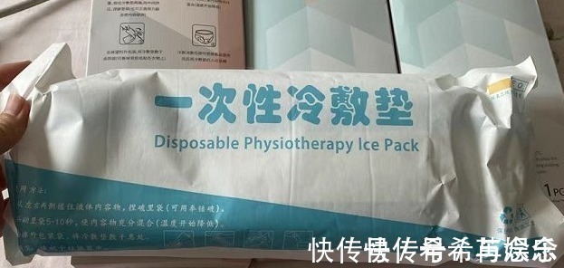 月子|“手撕”8大网红坑爹的母婴雷品!孕期囤货拒绝跟风,待产无压力