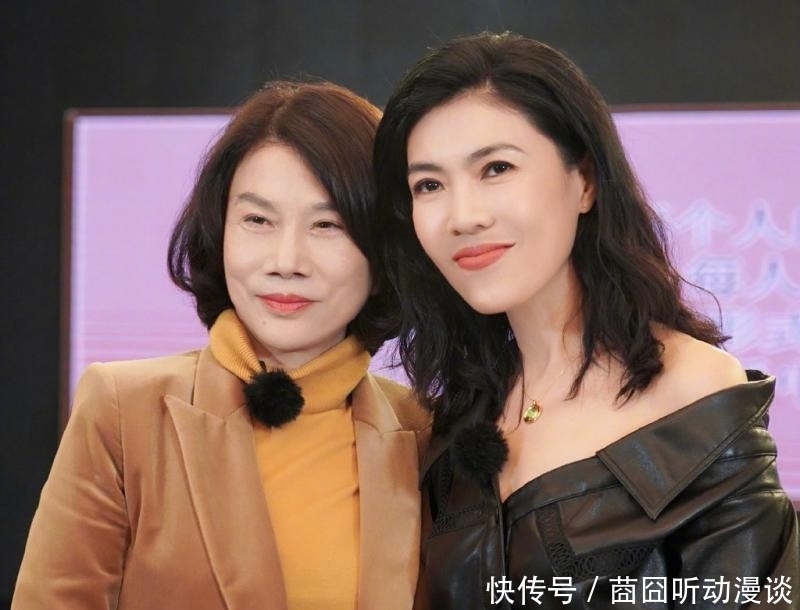 生意人 一天650的生活费还不够,苏芒她到底是何许人也?