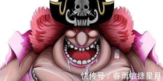 独到之处|白胡子为什么晚年病恹恹,而大妈、凯多却生龙活虎原因很现实!