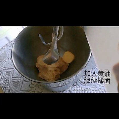 黄油|全麦蜜豆软欧