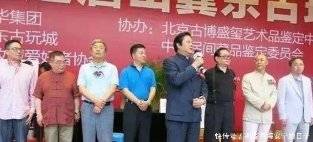 转手|鉴宝专家刘岩以17万“骗画”、转手卖8700万,后来怎样了