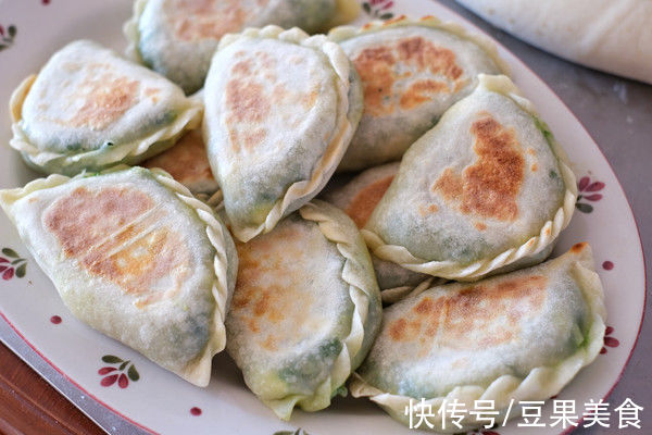 #一学就会快手菜#韭菜盒子